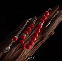 سبحة يوناني أونيكس موديل 2