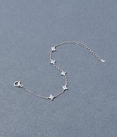 سوارة زهرة. الراين فضي