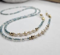 سلسلة نظارة اللؤلؤ و التركواز