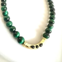 العقد الأخضر من عين النمر