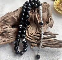 مسبحة الفخامة 33 خرزة بعدة ألوان اختار اللون المفض...