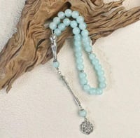 مسبحة عين القط 33 ، 50 خرزة