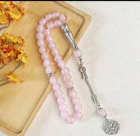 مسبحة عين القط 33 ، 50 خرزة