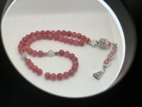 سبحة نسائي مقاس mm8