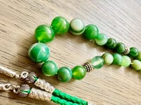 مسبحة الأهلي 33 خرزة