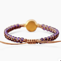 أساور حسب الطلب