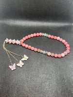 مسبحة 32 خرزة