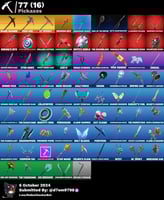 بنت الطياره ضمان مدى حياتك