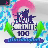 حساب 100+ سكن