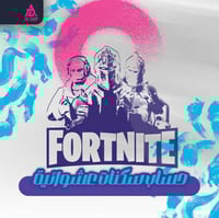 حساب عشوائي ضمان مدى