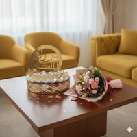 باقة مبروك الملكة