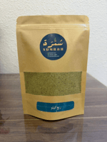Grounded coriander