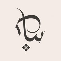 Bayan Barboud Studio