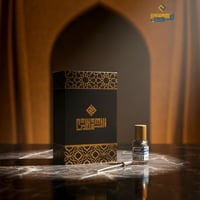 عرض محدود ( نصف تولة كحل الاثمد الاصفهاني الاسود +...