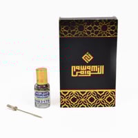 عرض محدود ( نصف تولة كحل الاثمد الاصفهاني الاسود +...