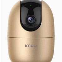 اللون الذهبي - 2MP فقط