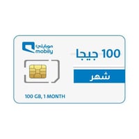 شريحة بيانات موبايلي انترنت 100 قيقا | لمدة 1 شهر...