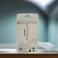 بيلك - سماعة ايفون سلك لايتينج معتمدة من ابل