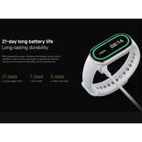 سوار ذكي شاومي باند 10 -فضي