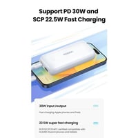 شاحن متنقل يوجرين بمنفذ PD وبمنفذ USB وبسعة 10000...