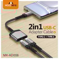 وصلة شاحن وسماعة تايب سي 60 واط