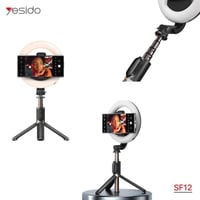 يسيدو - عصا سيلفي مع اضاءة رنق لايت بطول 42 سم مع...