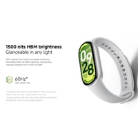 سوار ذكي شاومي باند 10 -فضي