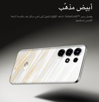 ايتل S26 ULTRA ذاكرة 256 جيجا رام 8 + 16 رام 4G