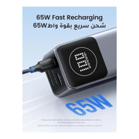 يوجرين - شاحن متنقل نيكسود بشاشة ديجيتال ذكية بسعة...