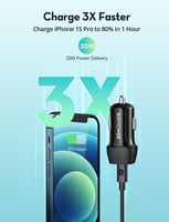 بكج راف باور -فيش منزلي فيش سيارة - سلك تايب سي