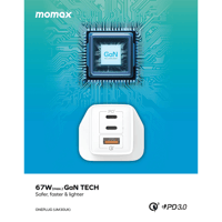 شاحن جداري موماكس بـ 3 منافذ مع تقنية GaN للشحن ال...