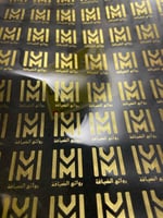 شعار لوجو حسب الطلب لازم يكون اسود و الخلفيه بيضاء...