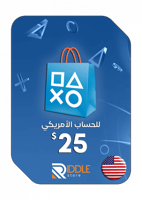 ستور امريكي 25 دولار