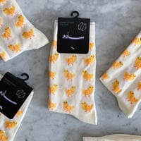 شراب كتاكيتي