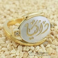 خاتم ملكي - متوج مع اثنين فصوص من الزركون البراق -...