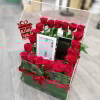 بوكس اكريلك بالورد فقط