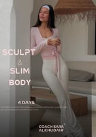 SCULPT AND SLIM BODY بالمنزل