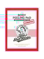 مامز قفازات تقشير الجسم سترونج لون أحمر - قطعة واح...