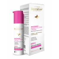 كريم تفتيح المناطق الحساسه سنستيف زون من بيزلاين