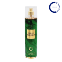 كيمرا بارفيوم معطر جسم فيرون بريمر 250مل