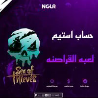 حساب استيم لعبه sea of thieves - لعبة sea of thiev...