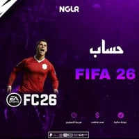 حساب بلايستشين لعبه فيفا 26