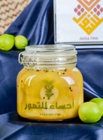 برطمان 900 غ