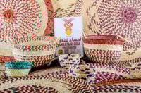 سفرة طعام - سعف نخيل