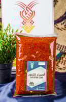 عجينة تمر - 1 كيلوغرام