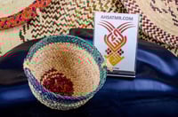 سلة (قفّة / زبيل) -سعف نخيل