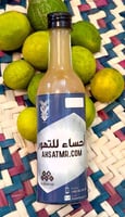 قارورة 100 مل - مشمس