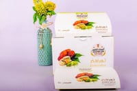 خلاص فاخر بالفستق