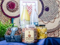 صوغة لومي الاحساء