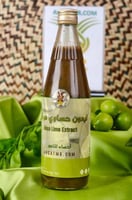 قارورة ٧١٠ مل - معتق